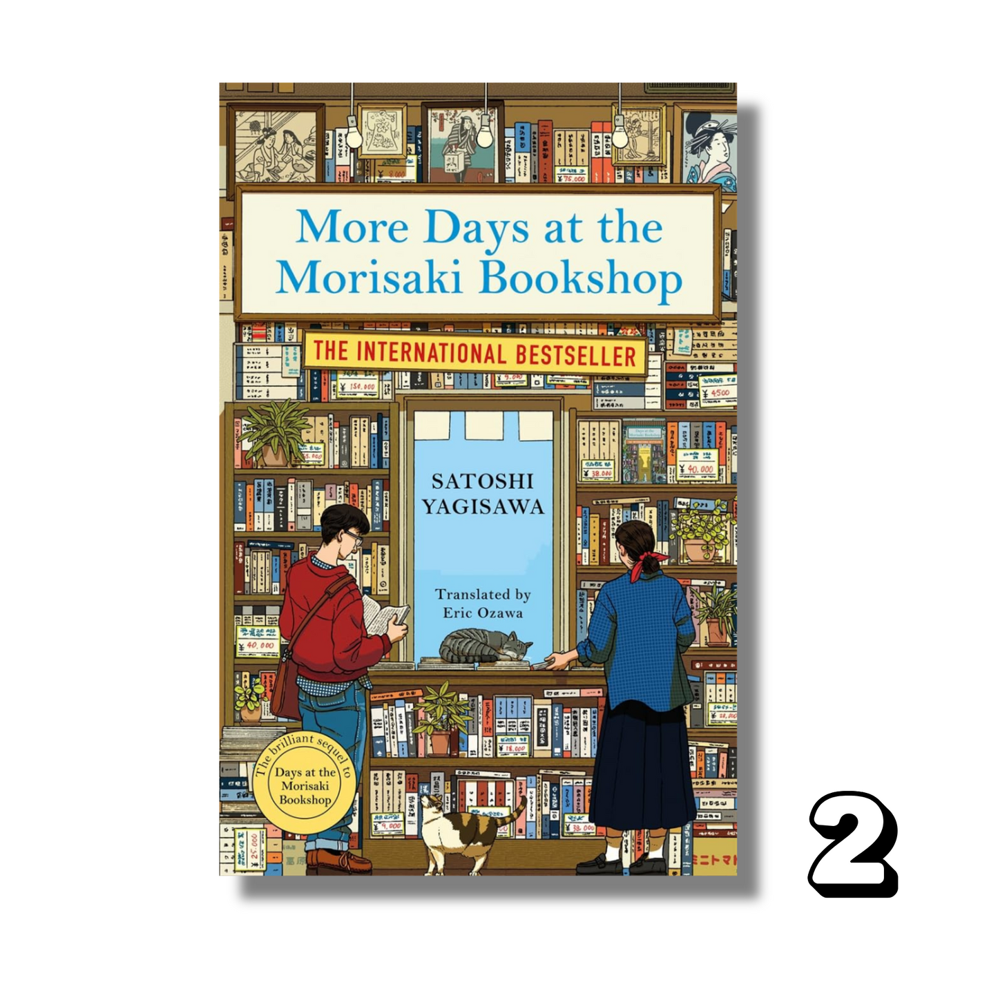 [Combo] Days at the Morisaki Bookshop: 2 Books
