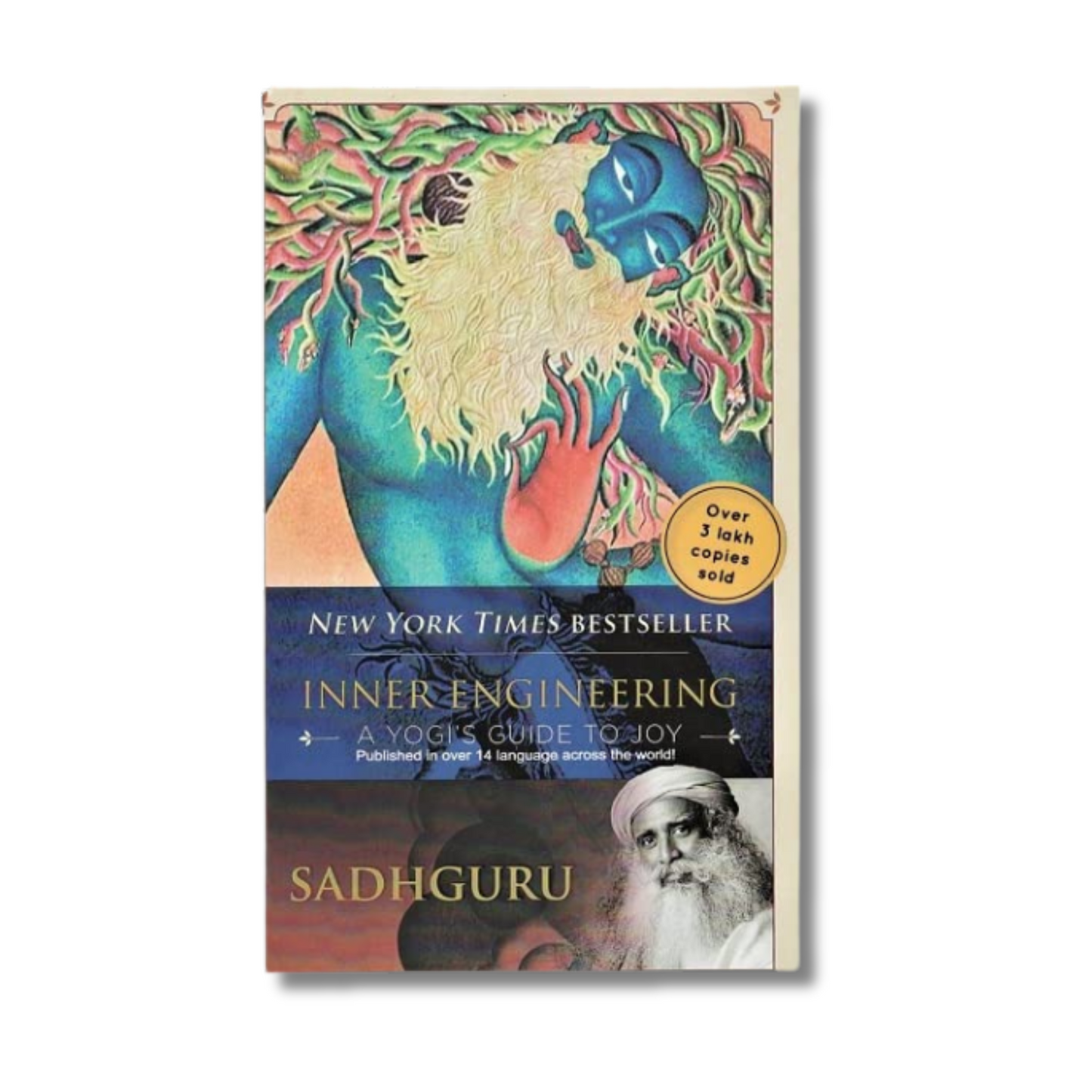 Inner Engineering: A Yogi’s Guide to Joy by Sadhguru (Paperback)