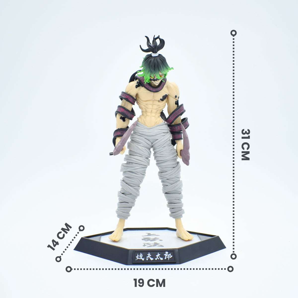 Demon Slayer - Figurine Gyutaro - Vibration stars - Kimetsu No Yaiba Demon Slayer - Figurine Gyutaro - Vibration stars - Kimetsu No Yaiba