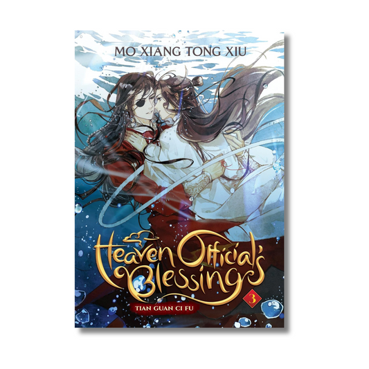 Heaven Officials Blessing Vol 3 by Mo Xiang Tong Xiu (Paperback)