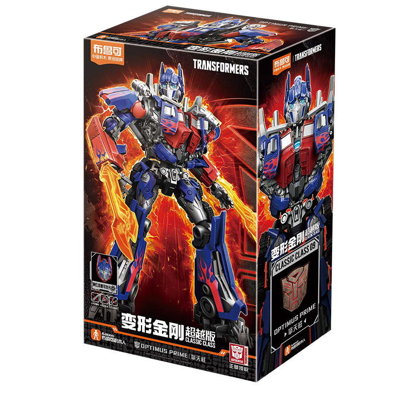 Nemesis Prime — Blokees Buildable Figure - image 2