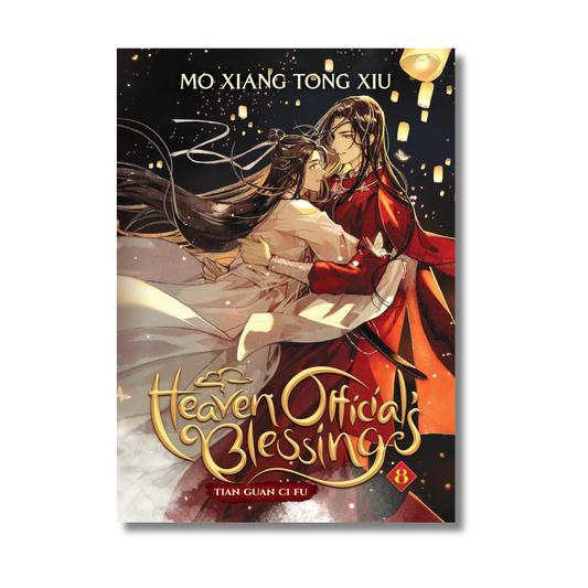 Heaven Officials Blessing Vol 8 by Mo Xiang Tong Xiu (Paperback)