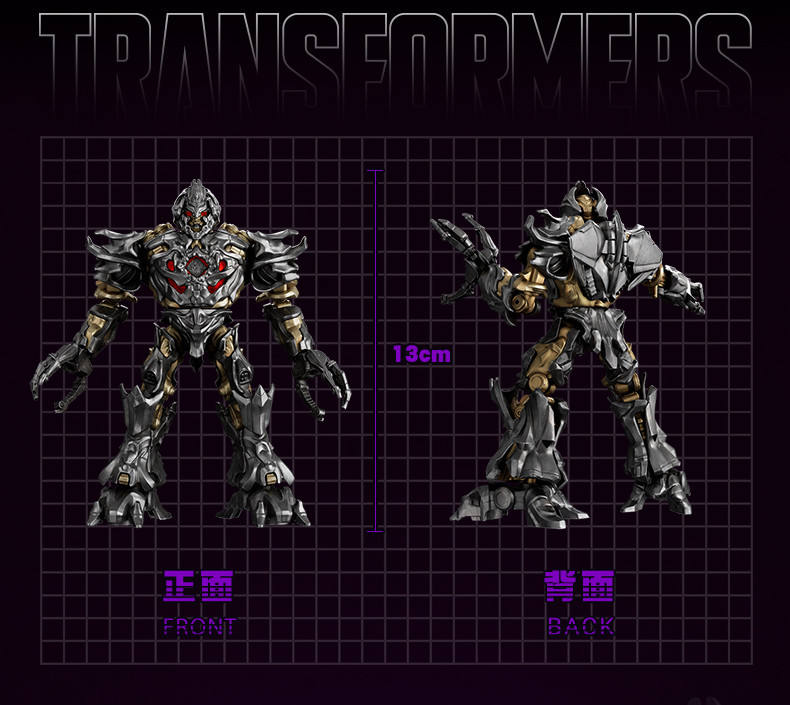 Megatron — Blokees Buildable Figure - image 2