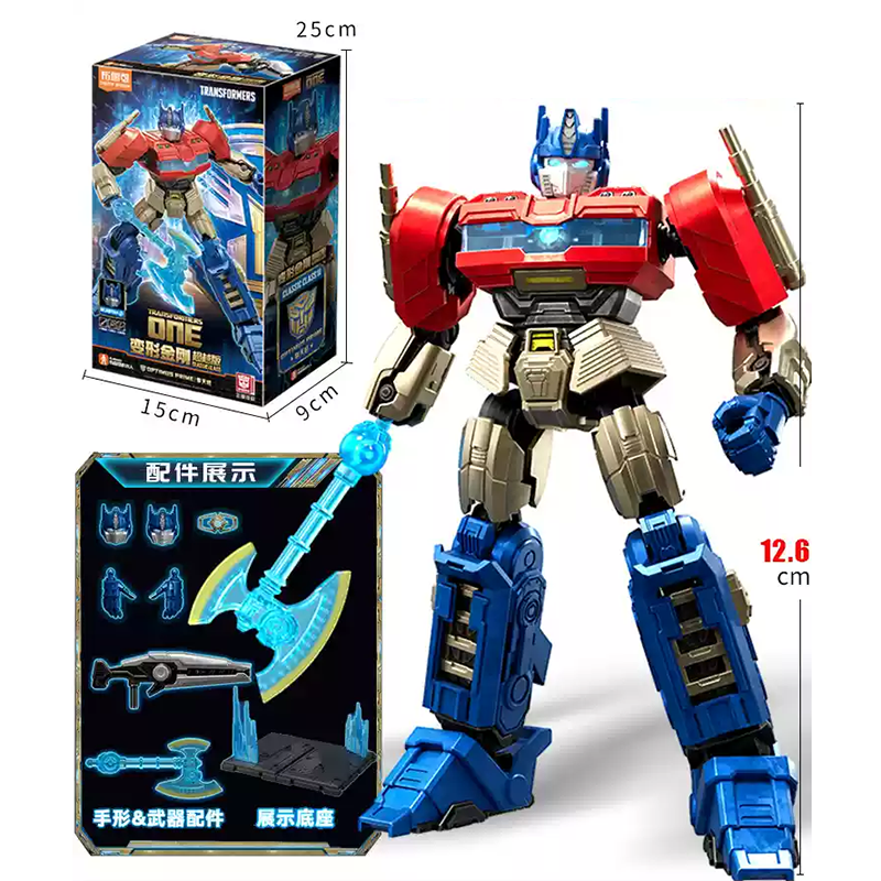 Optimus Prime (Transformers One) — Blokees Buildable Figure - image 3