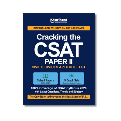 Arihant Cracking the CSAT Paper II