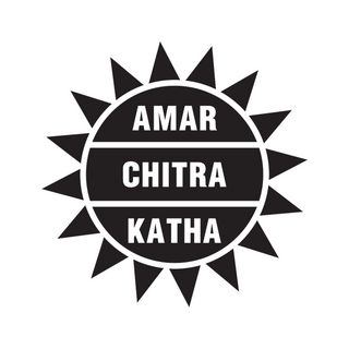 Amar Chitra Katha