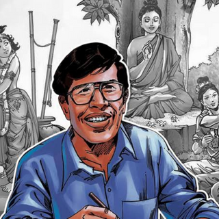 Anant Pai