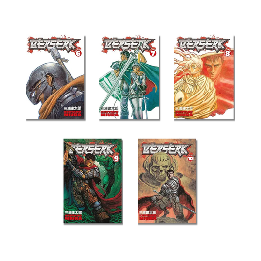 (Combo) Berserk Vol. 6 to 10