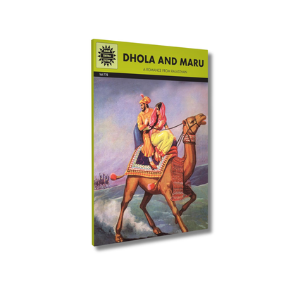Dhola And Maru