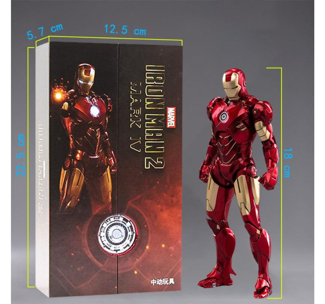 Iron Man Mark IV ZD Toys Action Figure – 1/10 Scale Marvel Collectible (Iron Man 2)