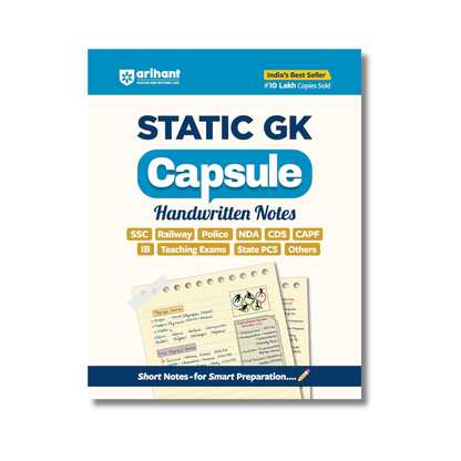 Arihant Static Capsule Handwritten