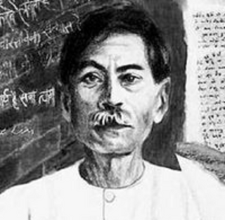 Munshi Premchand