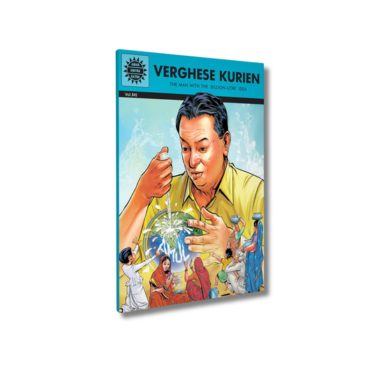 Verghese Kurien