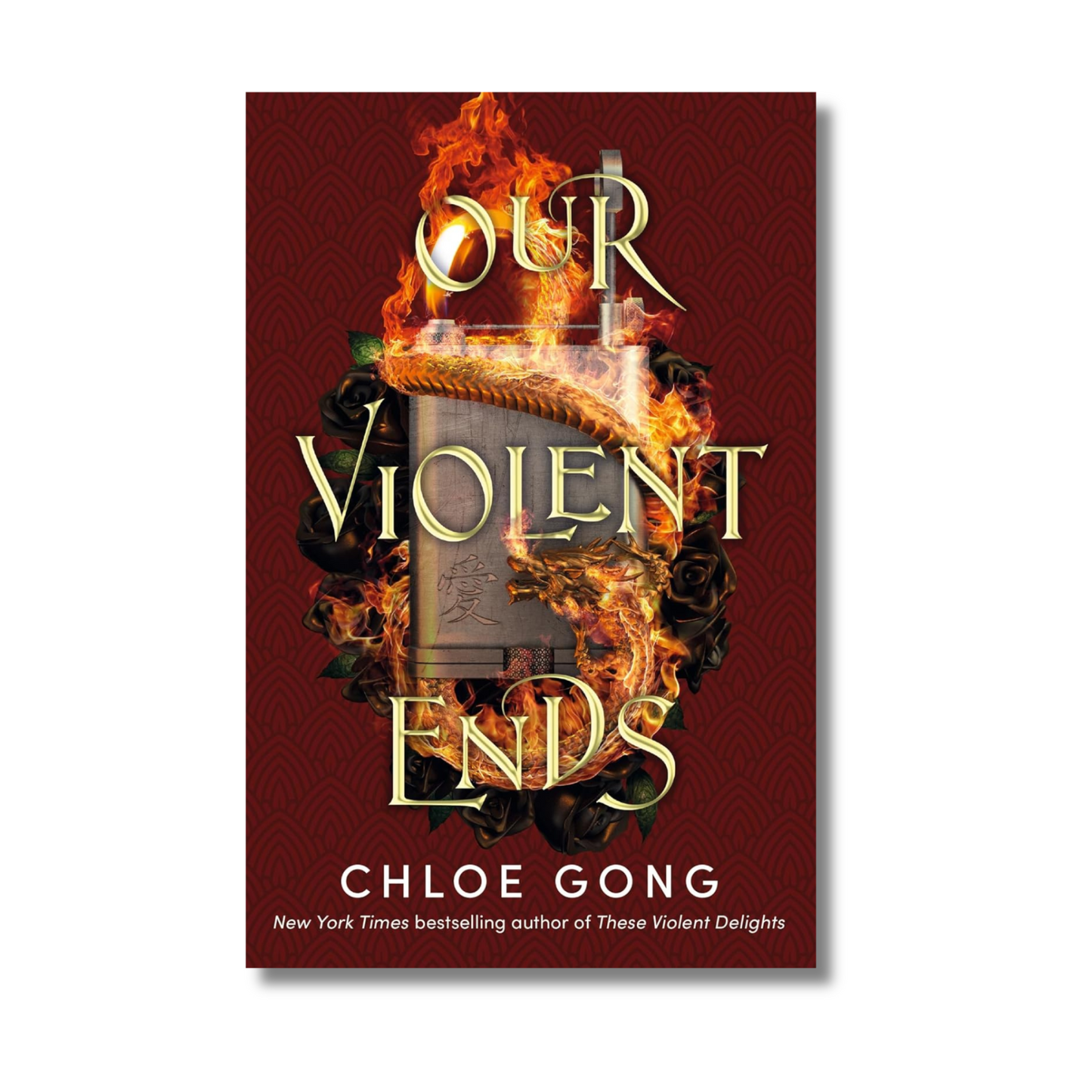 OUR VIOLENT ENDS