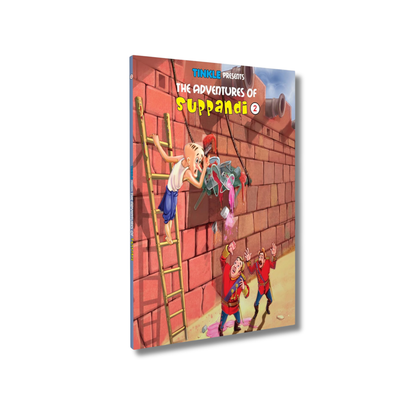 The Adventures Of Suppandi - 2