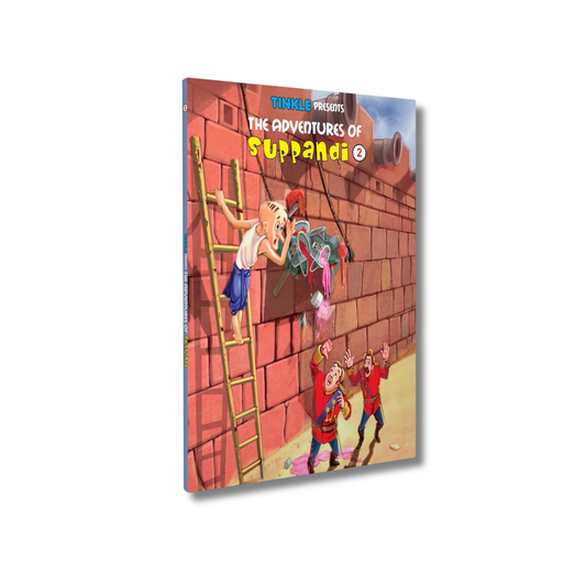 The Adventures Of Suppandi - 2