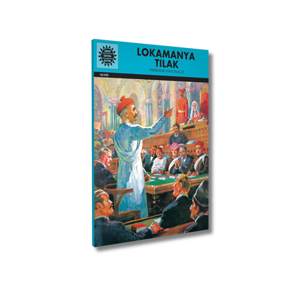 Lokamanya Tilak