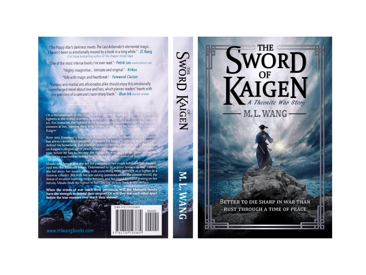 The Sword of Kaigen: A Theonite War Story