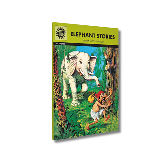 Elephant Stories