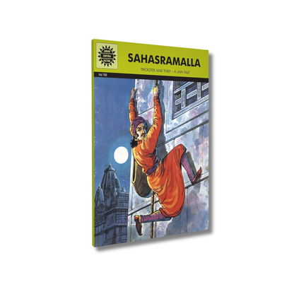 Sahasramalla