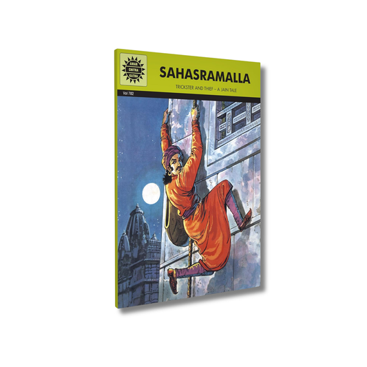 Sahasramalla