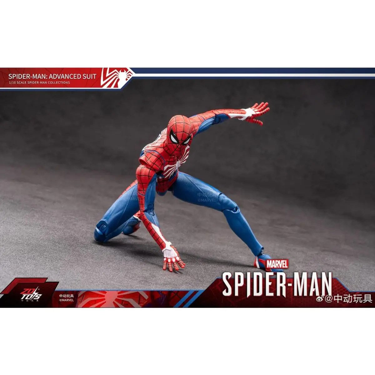 Spider-Man Advanced Suit ZD Toys Action Figure – 1/10 Scale Marvel Collectible