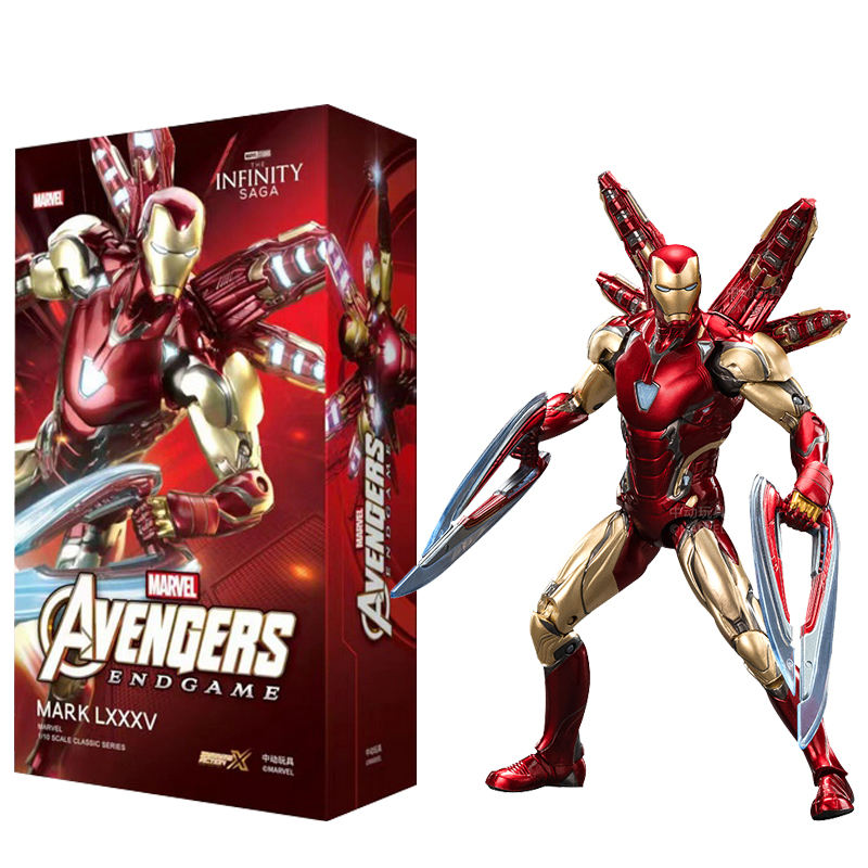 Iron Man Mark 85 — ZD Toys Action Figure