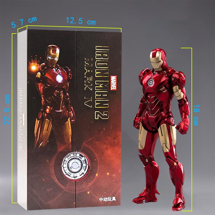 Iron Man Mark 4 — ZD Toys Action Figure - image 6