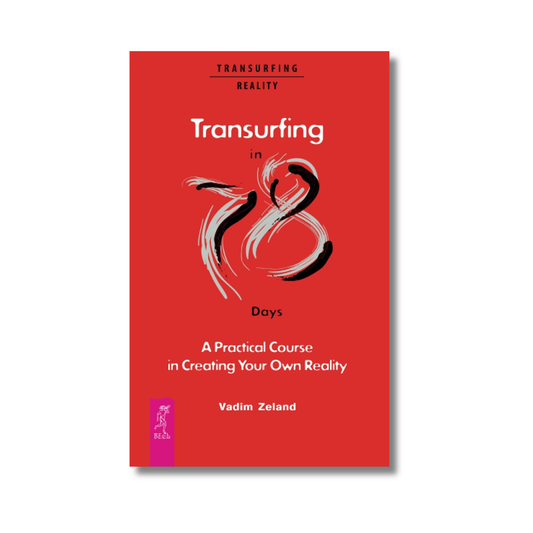 Transurfing in 78 Days