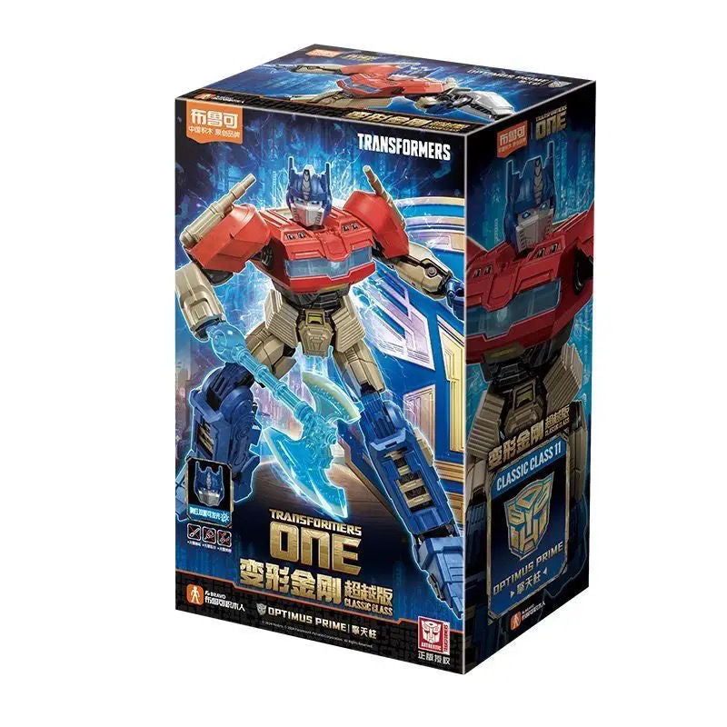 Optimus Prime (Transformers One) — Blokees Buildable Figure - image 2