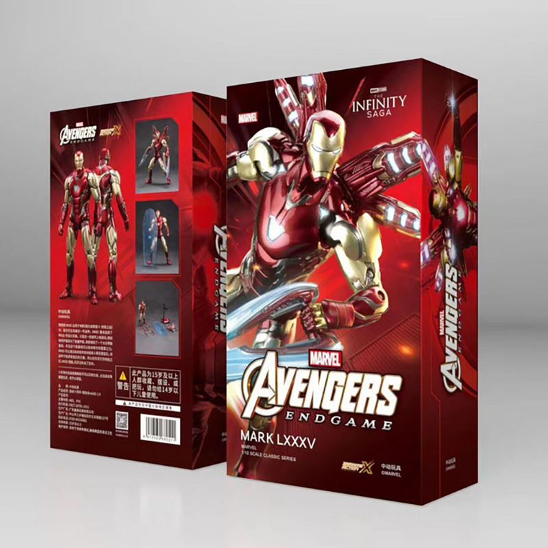 Iron Man Mark 85 — ZD Toys Action Figure - image 6