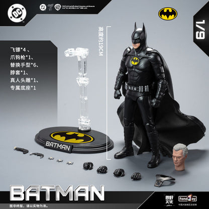 Keaton Batman (The Flash, 2023) — Fondjoy DC Action Figure - image 6