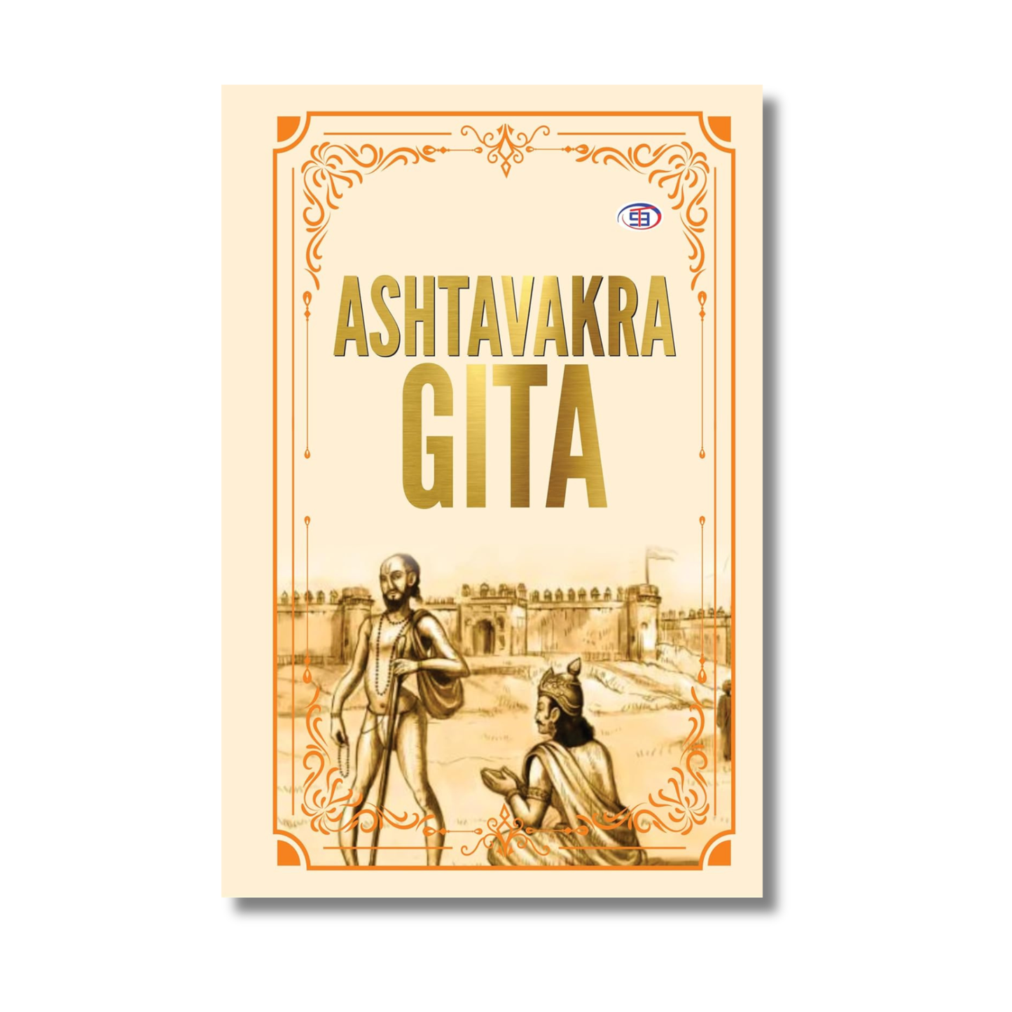 Ashtavakra Gita