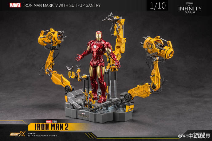 Iron Man Mark 4 with Suit-Up Gantry — ZD Toys Set - image 2