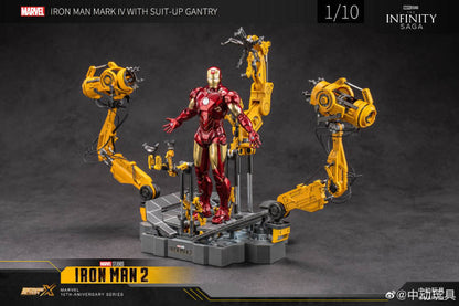 Iron Man Mark 4 with Suit-Up Gantry — ZD Toys Set - image 2