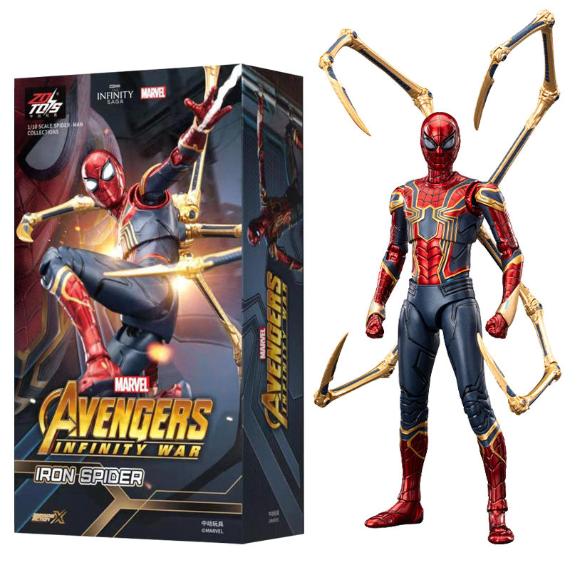 Spider-Man Iron Spider — ZD Toys Action Figure