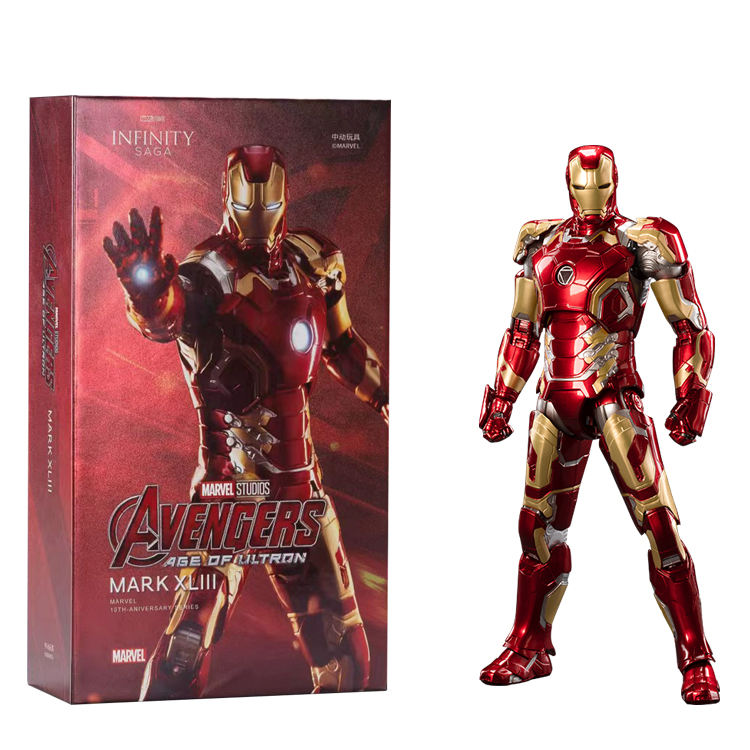 Iron Man Mark 43 — ZD Toys Action Figure - image 5