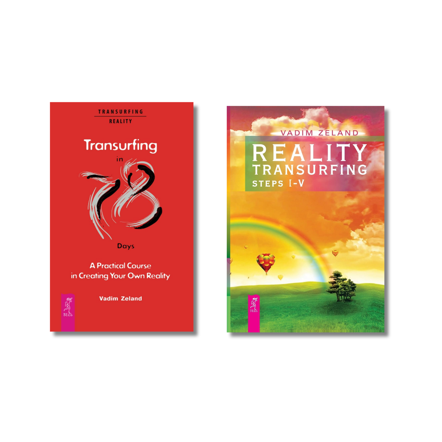 (Combo 2 Books) Transurfing in 78 Days + Reality transurfing. Steps I-V