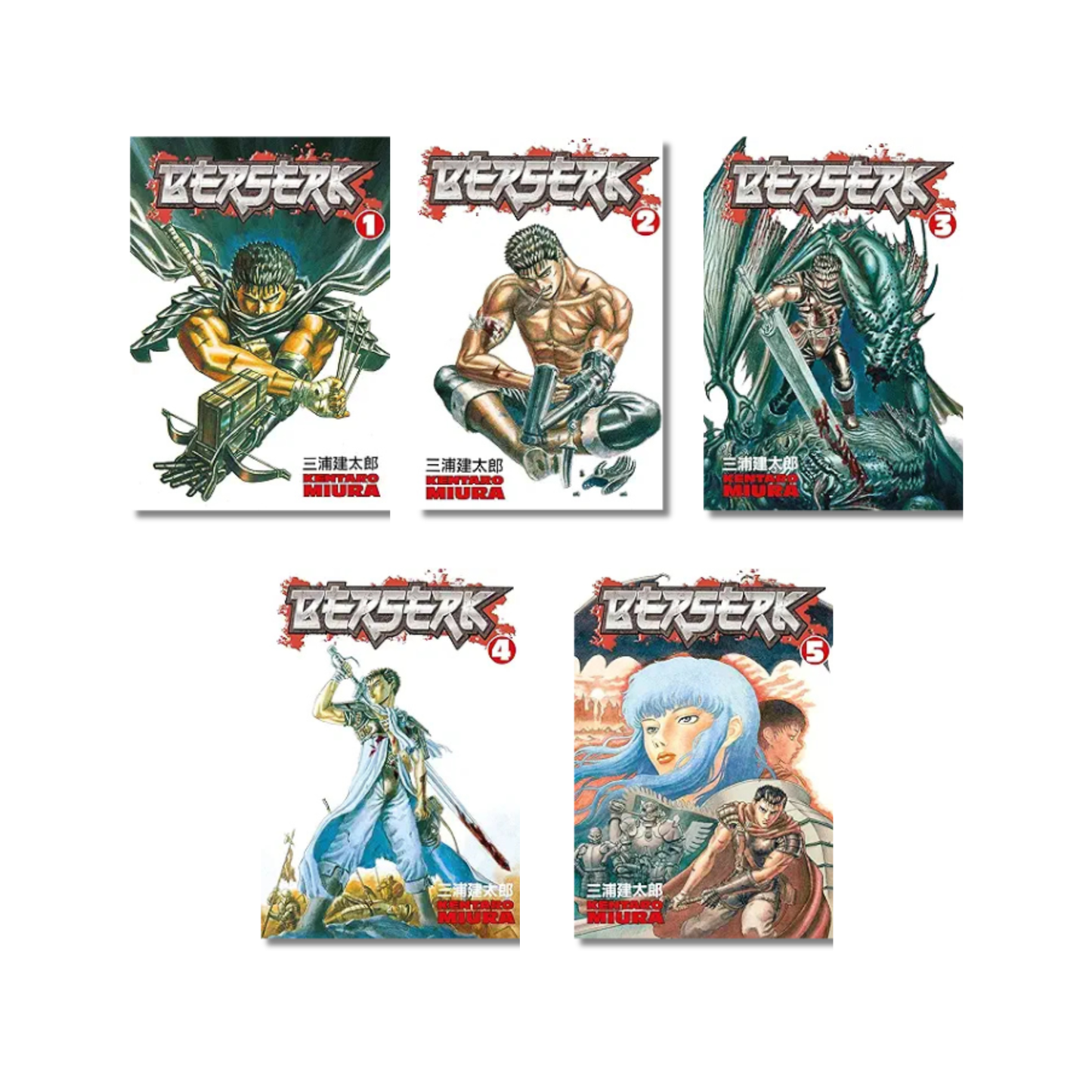 (Combo) Berserk Vol. 1 to 5