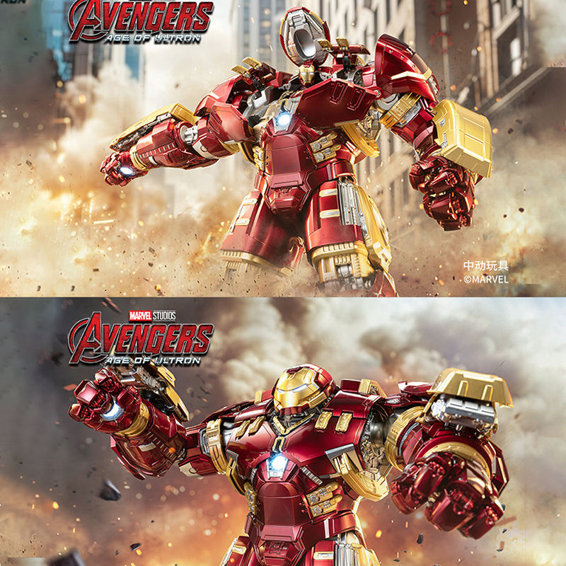Hulkbuster Mark 44 Deluxe (LED) — ZD Toys Action Figure - image 2