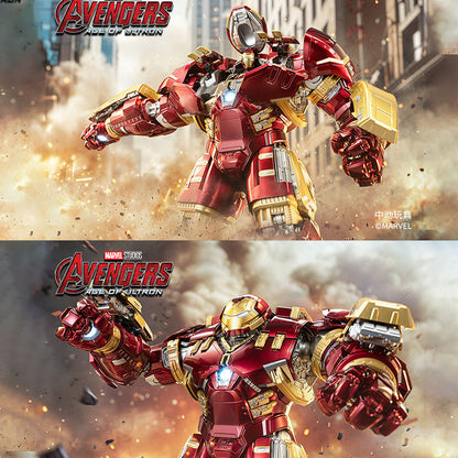 Hulkbuster Mark 44 Deluxe (LED) — ZD Toys Action Figure - image 2