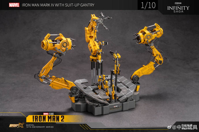 Iron Man Mark 4 with Suit-Up Gantry — ZD Toys Set