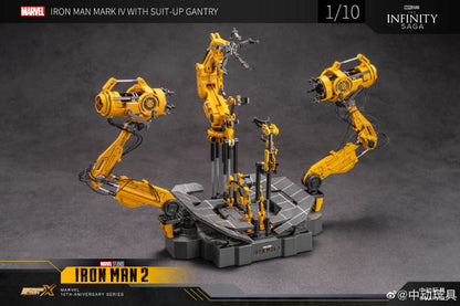 Iron Man Mark 4 with Suit-Up Gantry — ZD Toys Set