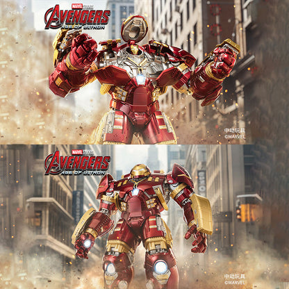 Hulkbuster Mark 44 Deluxe (LED) — ZD Toys Action Figure - image 4