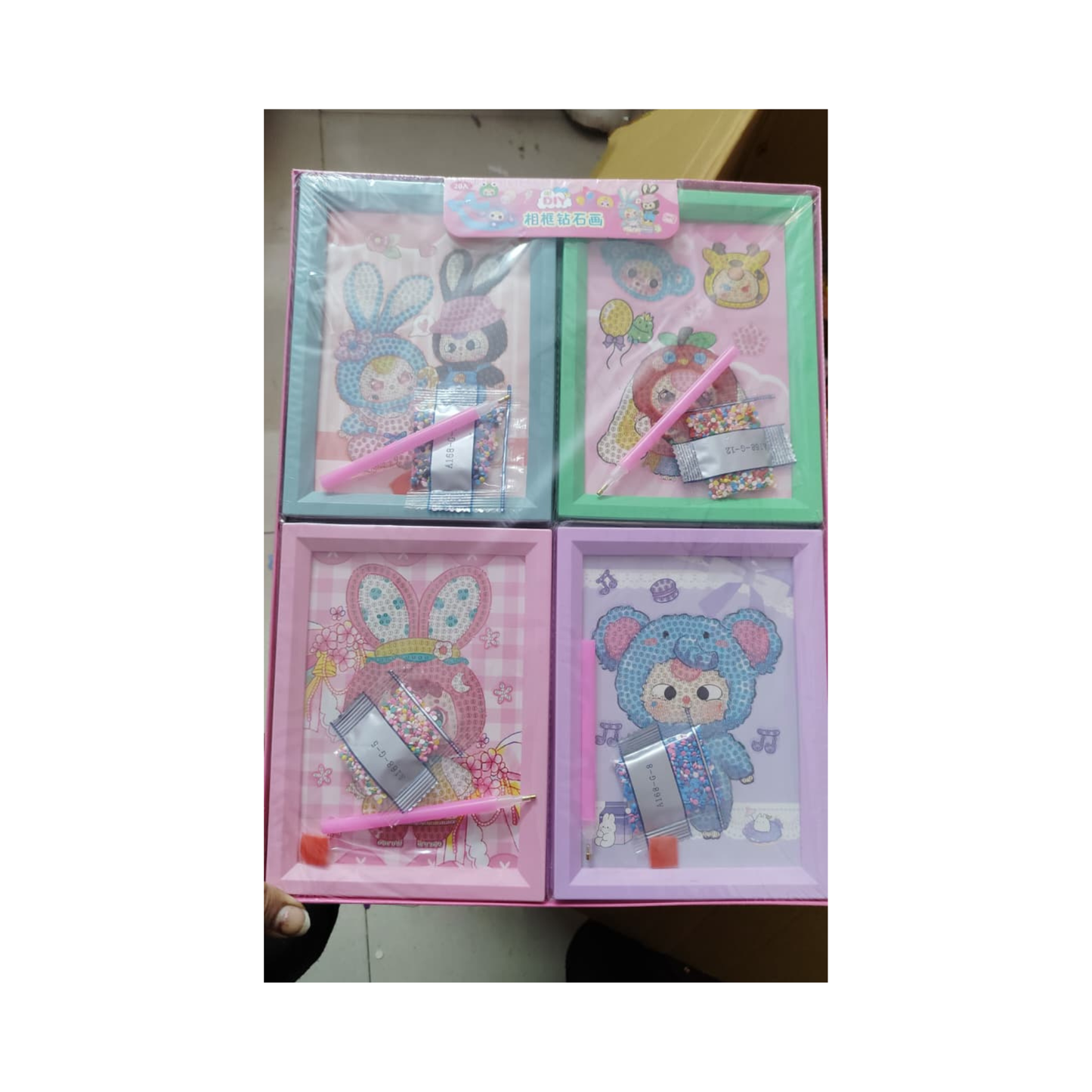 Kids Diamond Painting Frame Kit