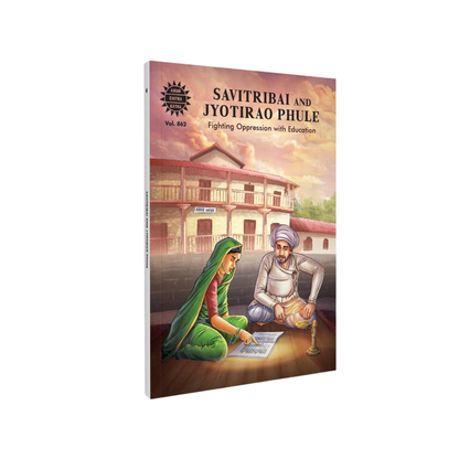 Savitribai And Jyotirao Phule