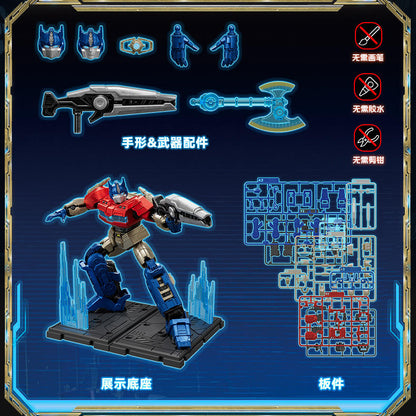 Optimus Prime (Transformers One) — Blokees Buildable Figure - image 5