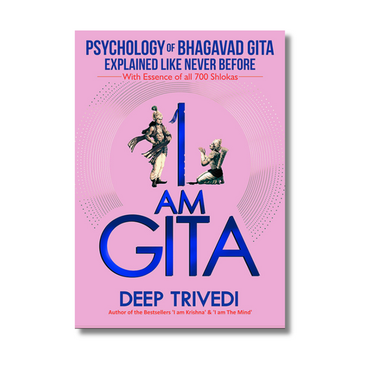 I am Gita By Deep Trivedi (Paperback)