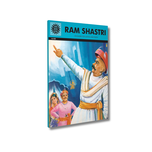 Ram Shastri