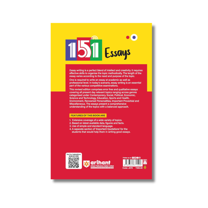 151 Essays
